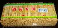 名称：酒店牙签（圆） 规格： 编码：001-16