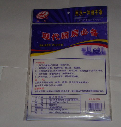 名称：韩式（清洁巾） 规格：18X23 编码：HL004-3