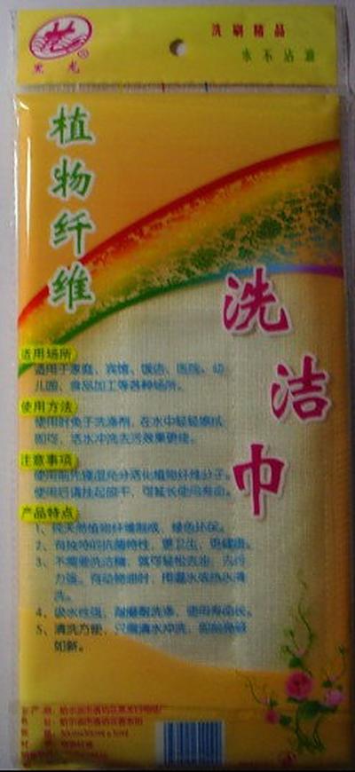 名称：清洁巾 规格：黑龙黄小加厚 编码：HL7003