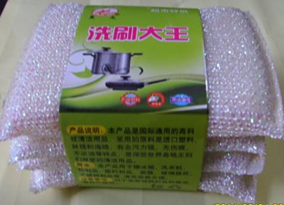 名称：绒面布 规格：38X40 编码：HL6710